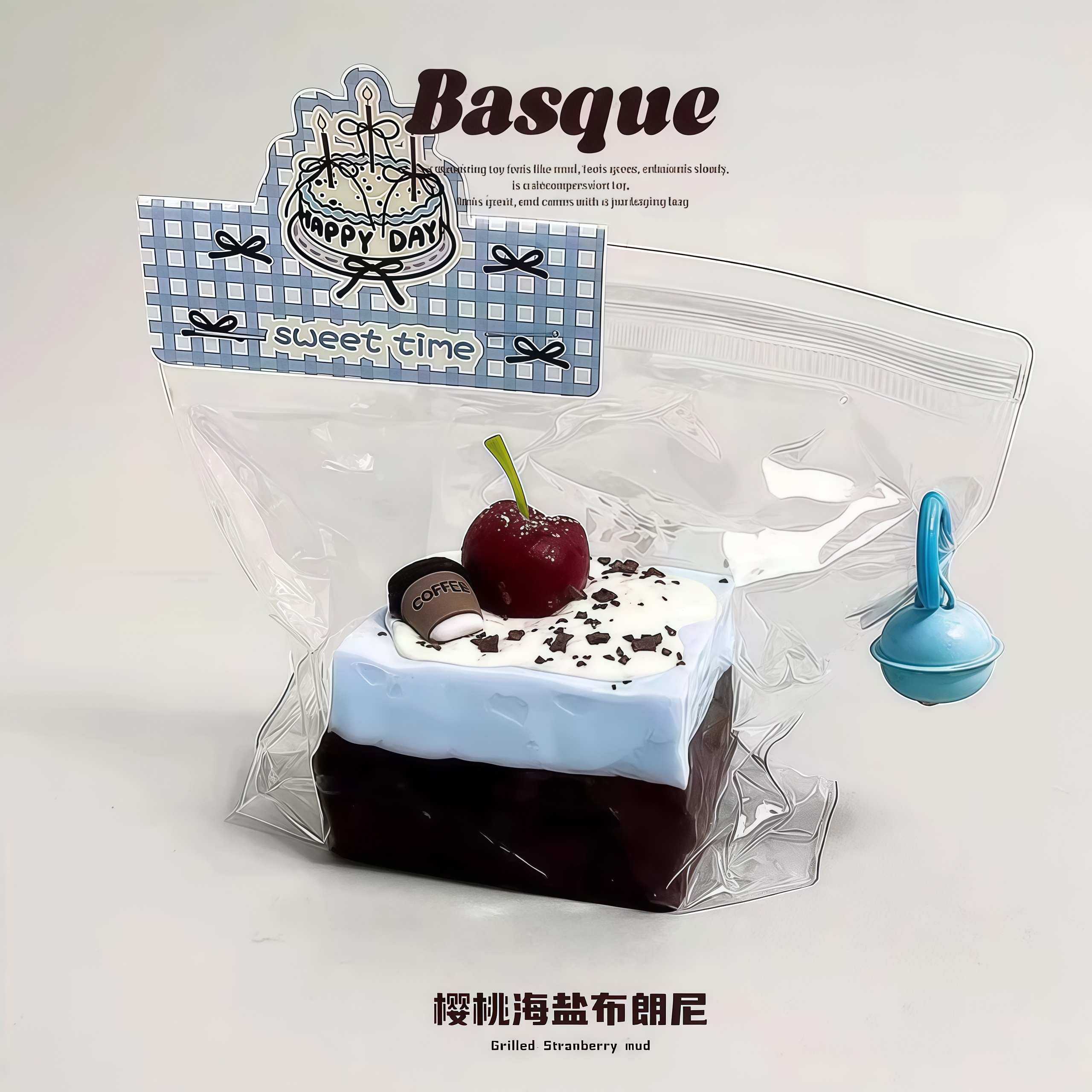 Cherry Sea Salt Brownie Squishy Toy β Stress Relief & Cute Slow Rising Squeeze