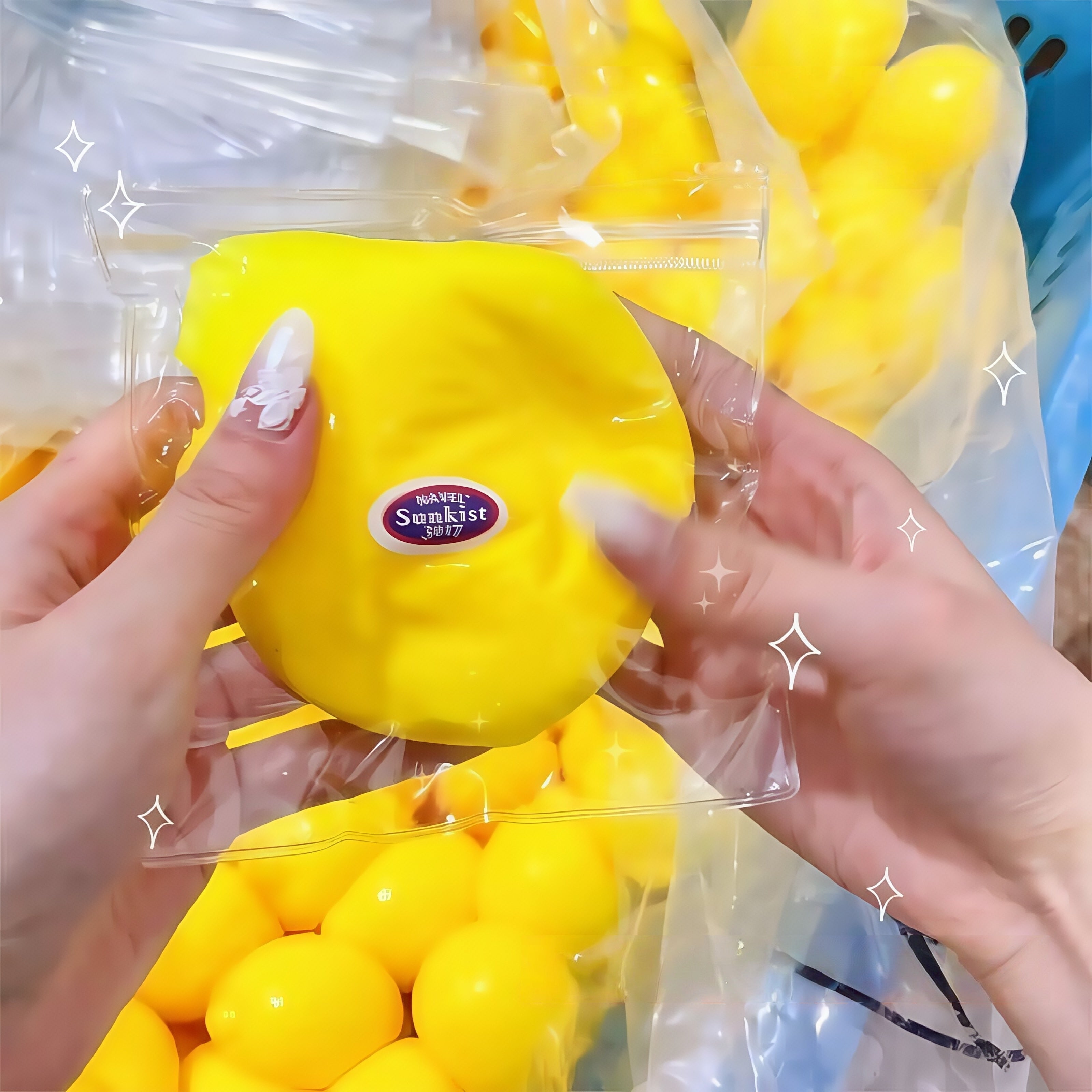 Sunshine - Bright Lemon Squishy Toy: Squeeze Away Stress!π
