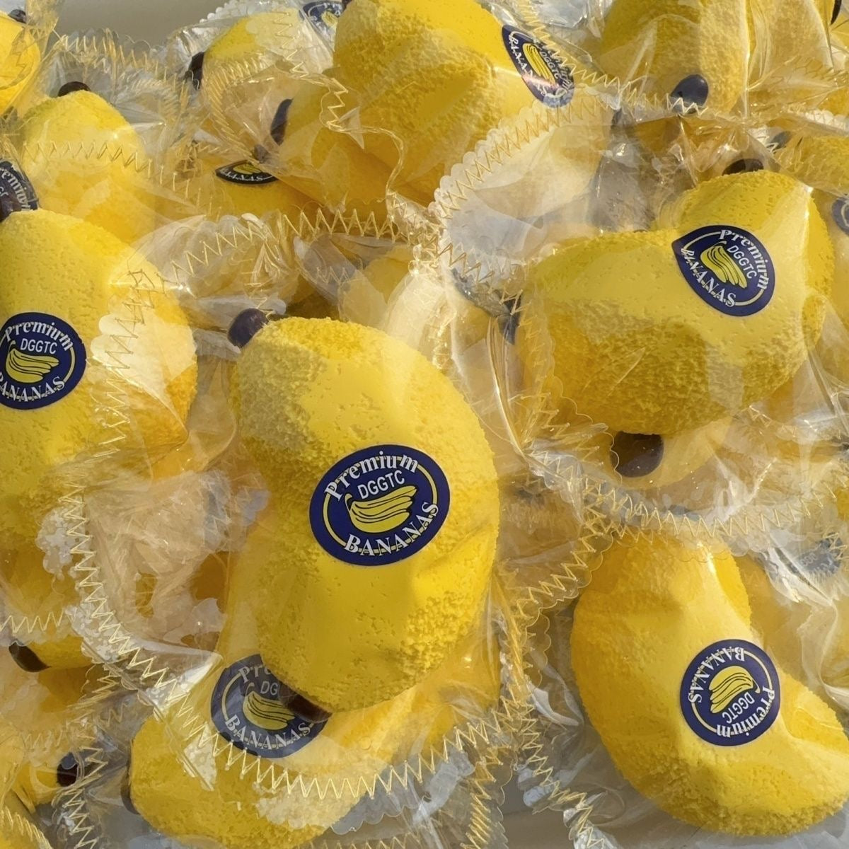 Premium Banana Squishy Toy - Slow - Rise Stress Relief Funπ₯
