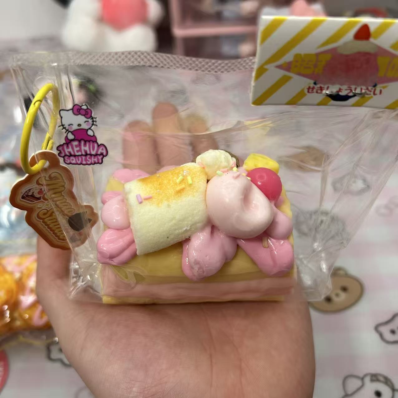 π° Kawaii Layered Cake - Shaped Squishy ToyοΌOnly oneοΌ