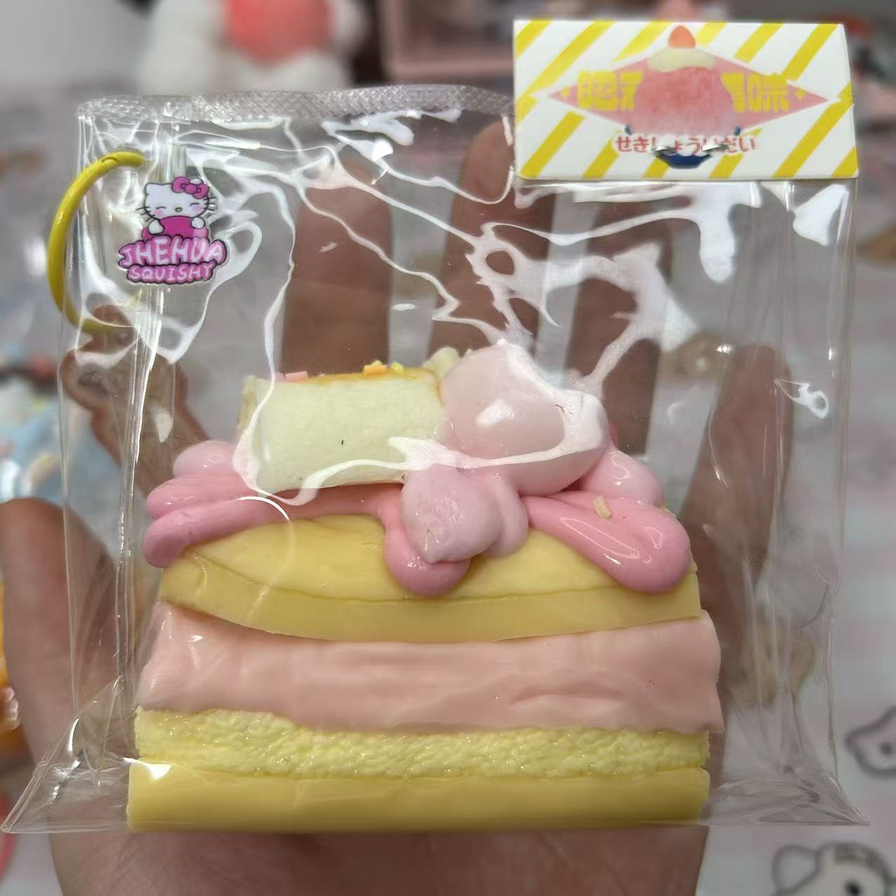 π° Kawaii Layered Cake - Shaped Squishy ToyοΌOnly oneοΌ